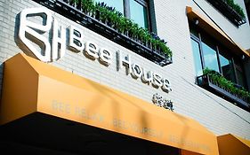 Bee House By Cosmos Creation - Taipei Main Station